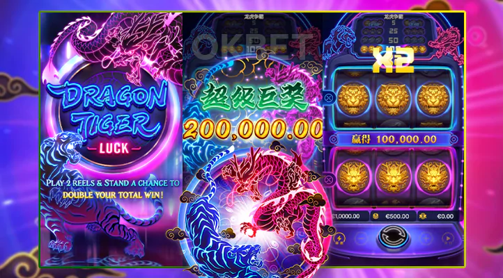 Dragon Tiger Luck FF44