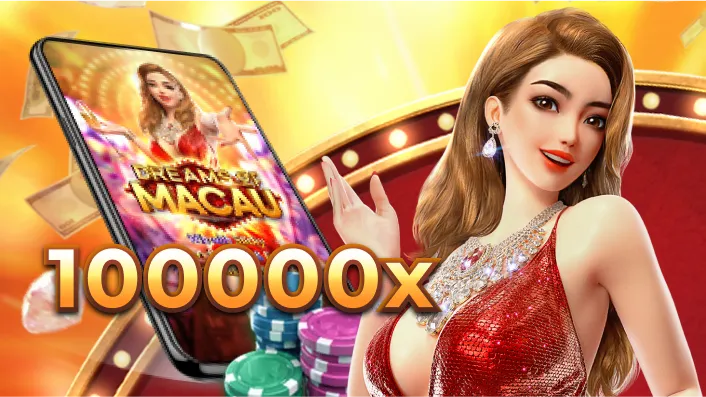 FF44 Dreams of Macau